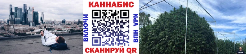 Наркотические вещества Еманжелинск ГАШИШ  Cocaine  A PVP  Codein  Меф мяу мяу  Бошки Шишки 