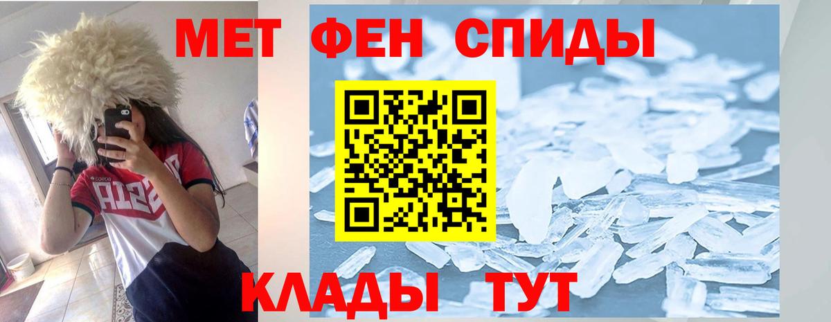 Бошки Шишки  Метадон  Масло ТГК  Кокаин  Еманжелинск  Плюхи  Codein  Вход с VPN  Мефедрон  Гашиш 