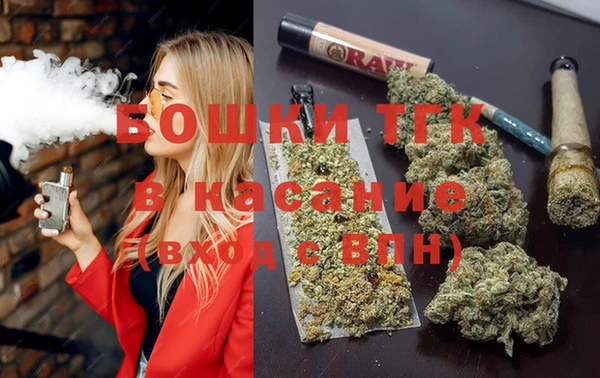 а пвп мука Медвежьегорск