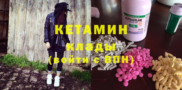 СК Мегион