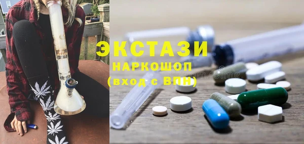 СК Мегион