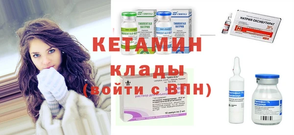 а пвп мука Медвежьегорск
