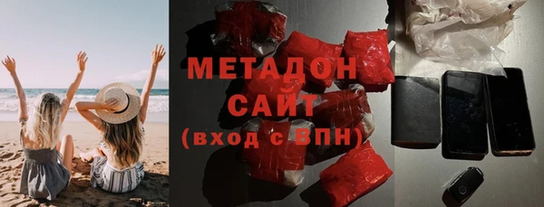 СК Мегион