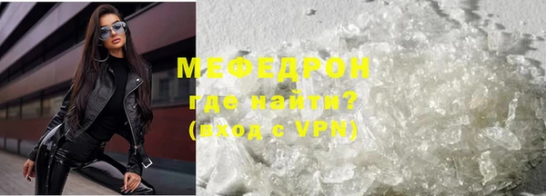 СК Мегион