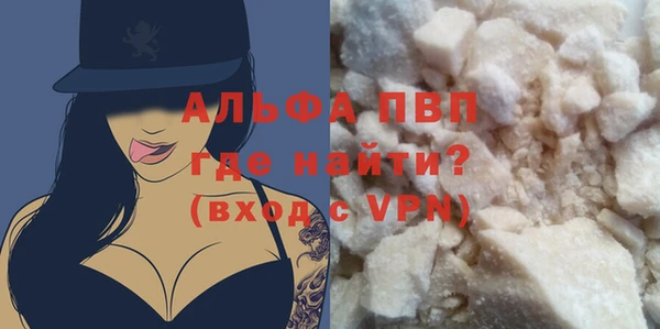 СК Мегион
