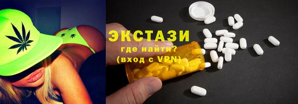 СК Мегион