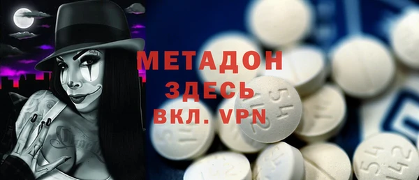 СК Мегион
