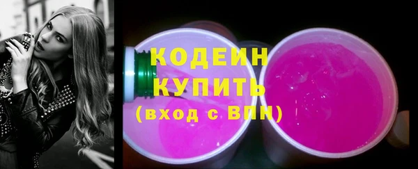 кокаин колумбия Вязники