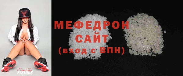 СК Мегион