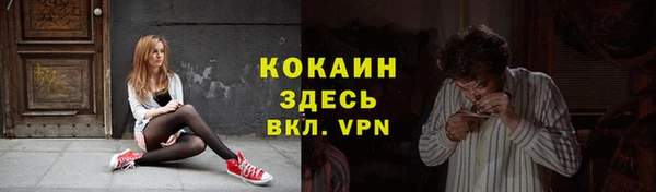 СК Мегион