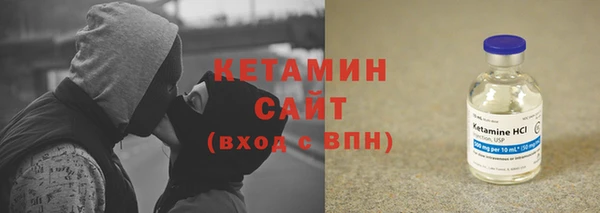 а пвп мука Медвежьегорск