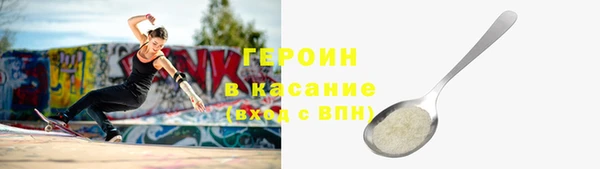 СК Мегион