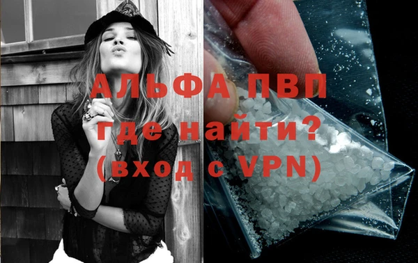 СК Мегион