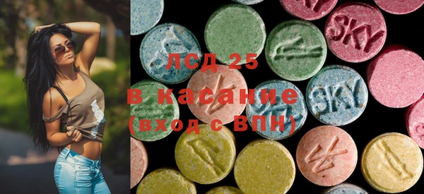 mdma Вяземский