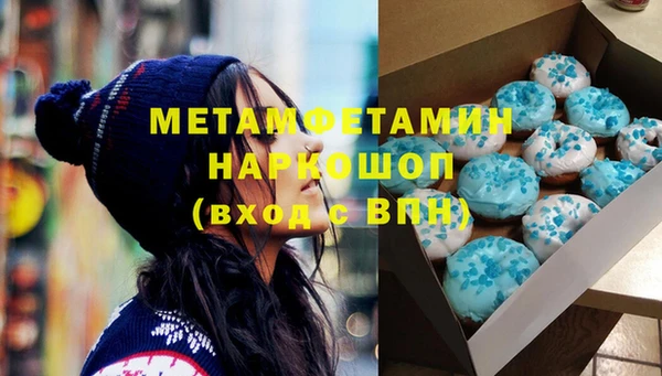 а пвп мука Медвежьегорск