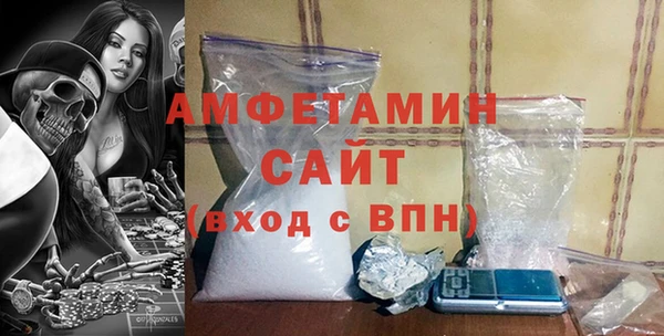 а пвп мука Медвежьегорск