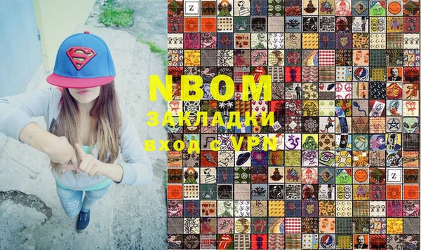 MDMA Premium VHQ Вязьма