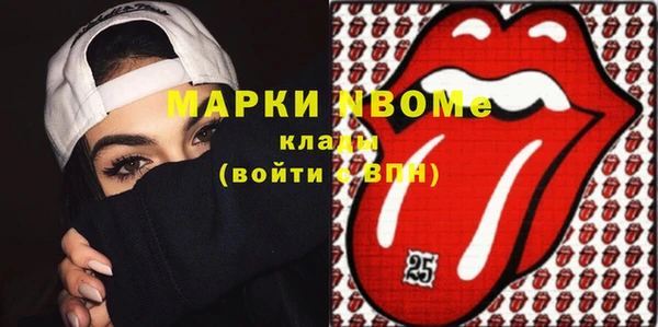 а пвп мука Медвежьегорск
