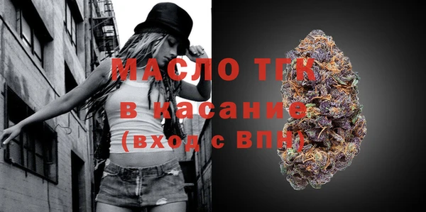 СК Мегион
