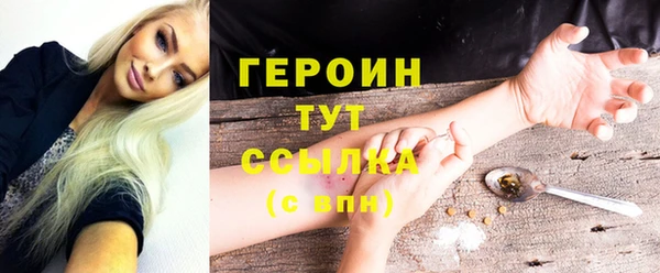 СК Мегион