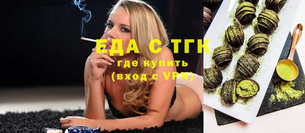 СК Мегион