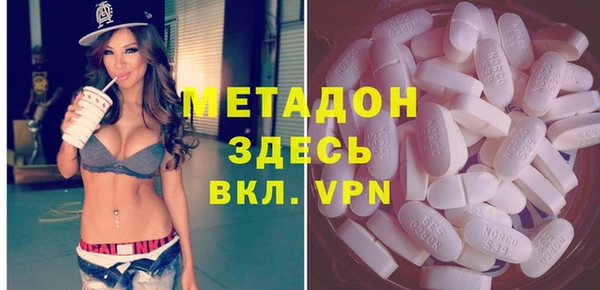 а пвп мука Медвежьегорск