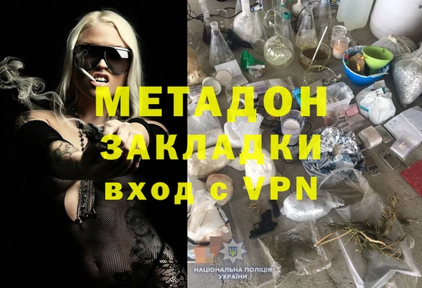 а пвп мука Медвежьегорск