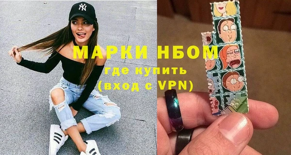 кокаин колумбия Вязники