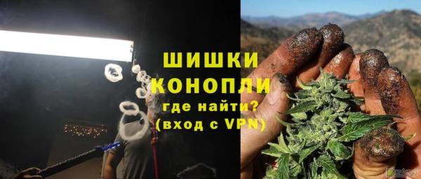а пвп мука Медвежьегорск