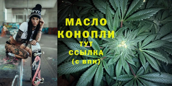 а пвп мука Медвежьегорск