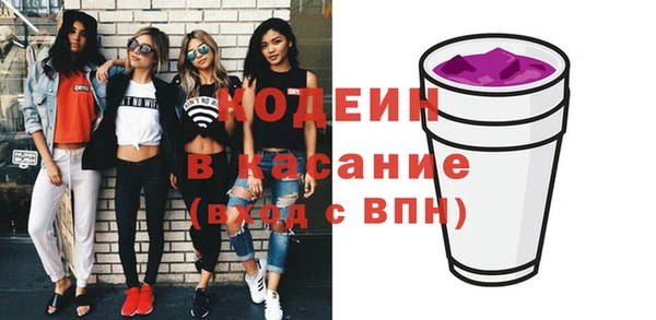 а пвп мука Медвежьегорск
