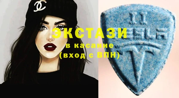 а пвп мука Медвежьегорск