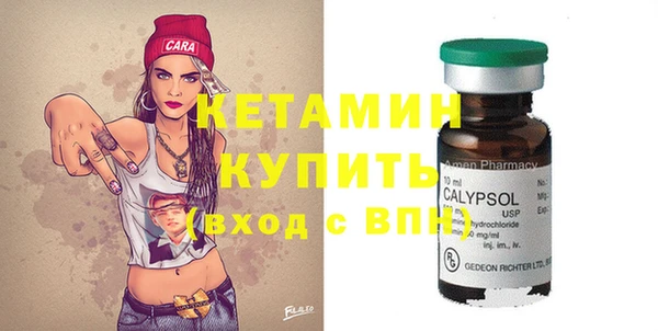 а пвп мука Медвежьегорск
