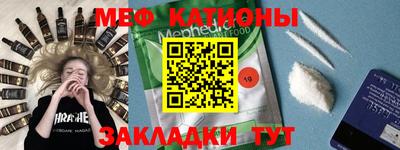 Альфа ПВП Волжск