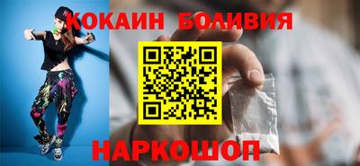 альфа пвп VHQ Волжский