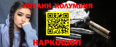 амфетамин Абакан