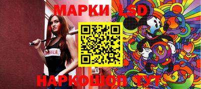 альфа пвп VHQ Волжский