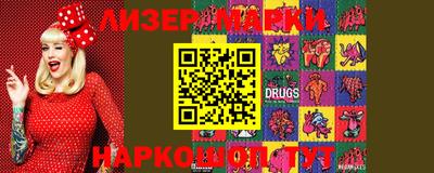 меф Волжский