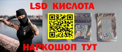 mdpv Волжск
