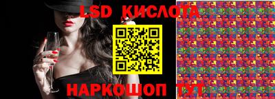 меф Волжский