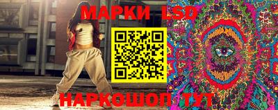 Альфа ПВП Волжск