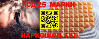 меф Волжский