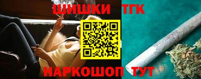 2c-b Волгодонск