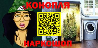 mdpv Волжск
