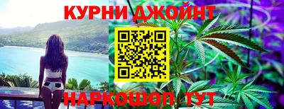 альфа пвп VHQ Волжский