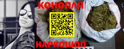 Альфа ПВП Волжск