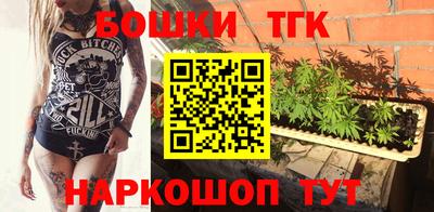 альфа пвп VHQ Волжский