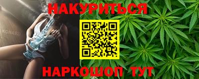 Альфа ПВП Волжск