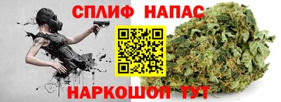 меф Волжский