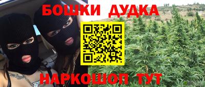 меф Волжский
